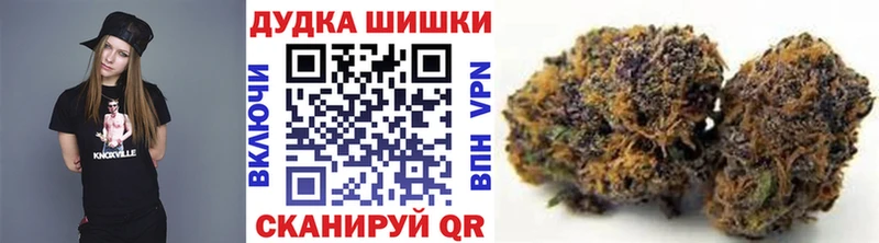 Купить закладку Метадон APVP Меф Канабис Белогорск