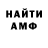 Метадон VHQ Jevin Kames