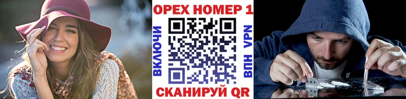 Купить где  Белогорск  КОКАИН 98% 