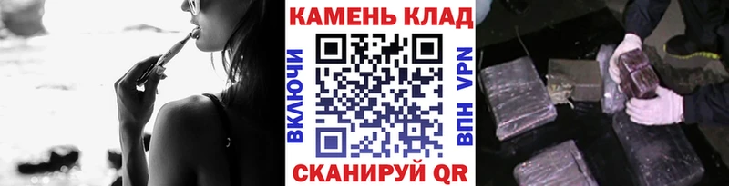 Гашиш hashish Купить где Белогорск