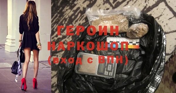 mix Каменск-Шахтинский