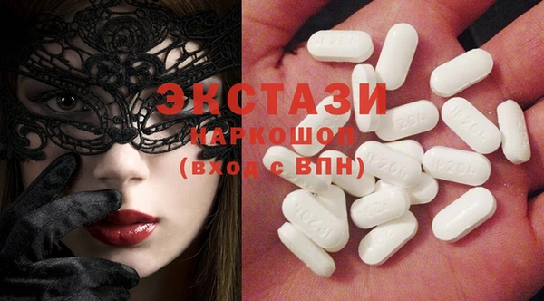 mix Каменск-Шахтинский