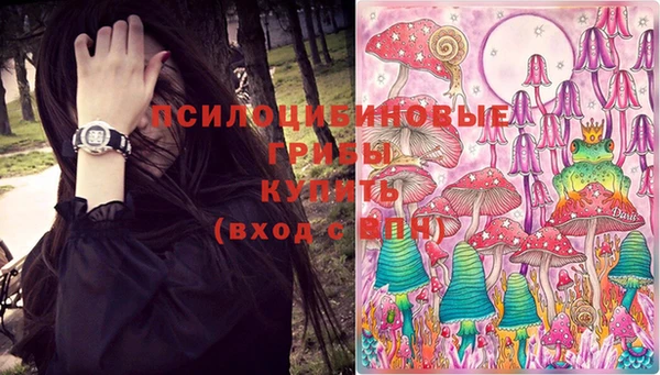 mix Каменск-Шахтинский