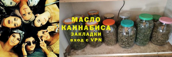 mix Каменск-Шахтинский