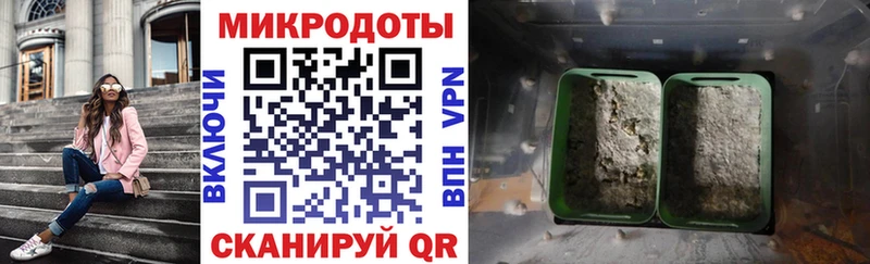 Купить где  Белогорск  Псилоцибиновые грибы Cubensis 